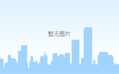 弘方科技取得iso20000服务管理体系认证证书