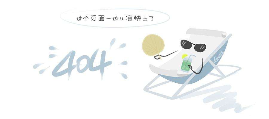 弘方科技组织水长城“寻秋季”活动